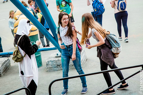 Фестиваль красок Happy fest