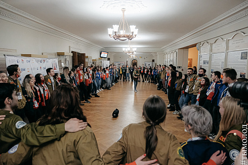 Всероссийский слёт студенческих отрядов проводников