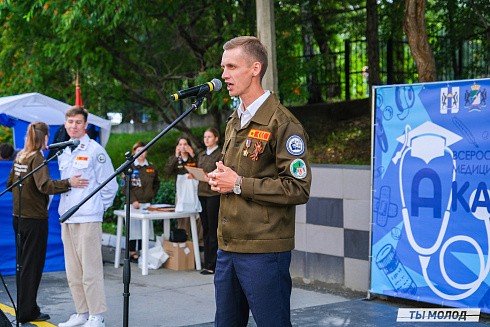 Молодые медики - на благо Родины! 