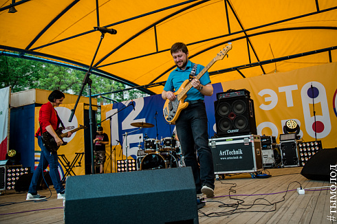 Третий отборочный концерт конкурса "Звездные имена Новосибирска"