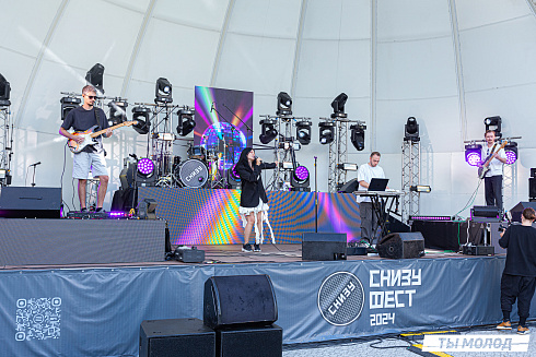 Фестиваль авторской музыки "СНИЗУ ФЕСТ 2024"