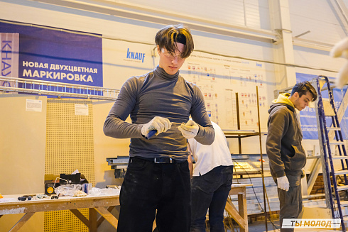 Показать себя в деле! 