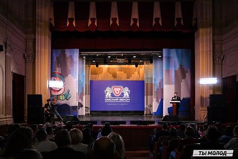 Второй полуфинал лиги "КВН-Сибирь" 