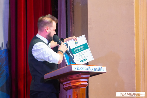 Долгожданный финал случился! 