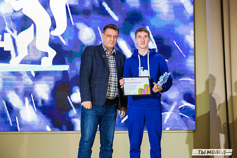 Торжественное закрытие Всероссийской патриотической акции "Снежный десант" 