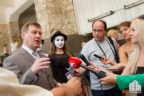 Акция "МетроMusic"