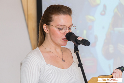 Очный этап конкурса "Признание Года 2.0" 