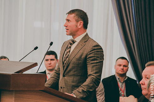 Международный форум "Современный взгляд на общественную безопасность"