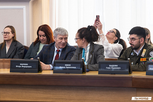 Значимость наших результатов – это мы с вами! 