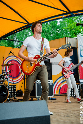 Третий отборочный концерт конкурса "Звездные имена Новосибирска"