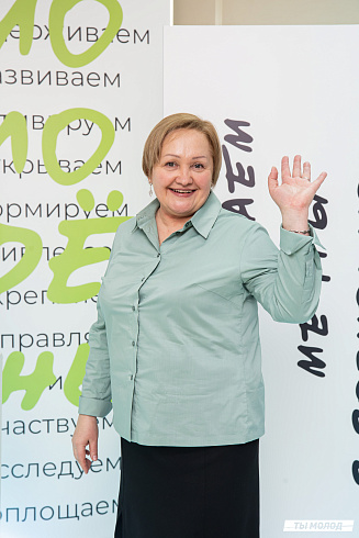 Подведение итогов работы Управления молодежной политики мэрии Новосибирска за 2024 год