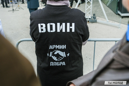 Передвижная выставка трофейной техники НАТО «Сила V Правде – Гордость и Победа»