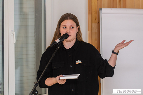 Очный этап конкурса "Признание Года 2.0" 