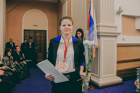 Международный форум "Современный взгляд на общественную безопасность"