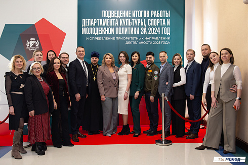 Значимость наших результатов – это мы с вами! 