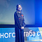 Торжественное  Закрытие Третьего трудового семестра студенческих отрядов города Новосибирска 2024 года