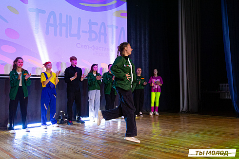 Слет-фестиваль "Наше время" 