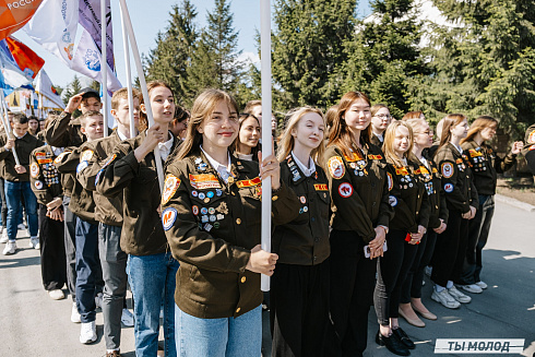 Торжественная линейка открытия Третьего Трудового Семестра для Студенческих отрядов НРО.