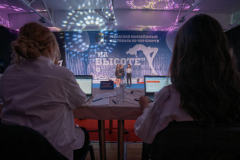 V Городской молодёжный фестиваль по чир спорту «На высоте»!