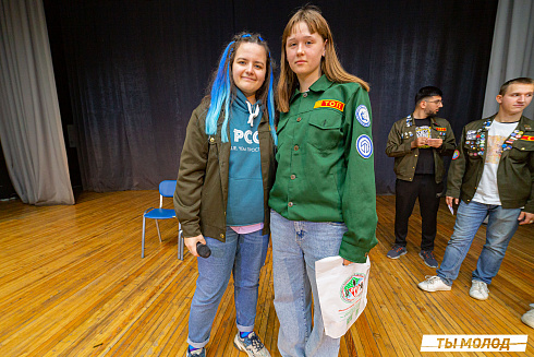 Слет-фестиваль "Наше время" 