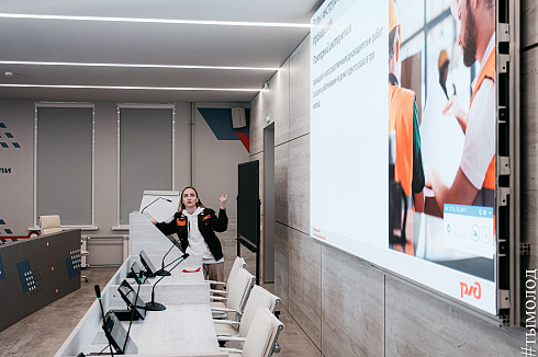 Всероссийский слёт студенческих отрядов проводников