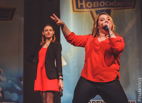 Полуфинал Открытой лиги КВН