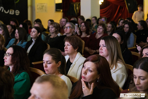 Подведение итогов работы Управления молодежной политики мэрии Новосибирска за 2024 год