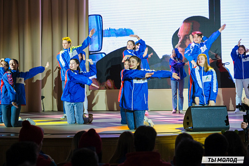 Торжественное закрытие Всероссийской патриотической акции "Снежный десант" 