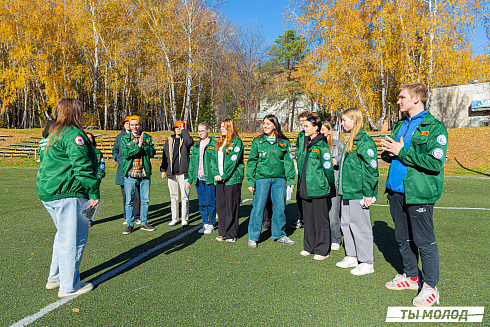 Слет-фестиваль "Наше время" 