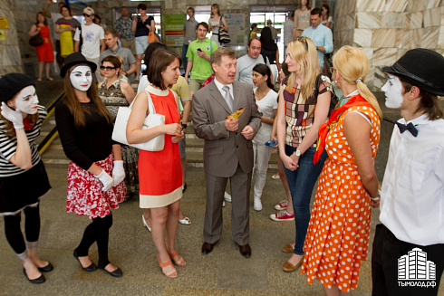 Акция "МетроMusic"