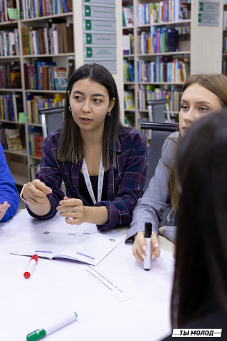 Региональный молодежный форум "Медиасбор" 