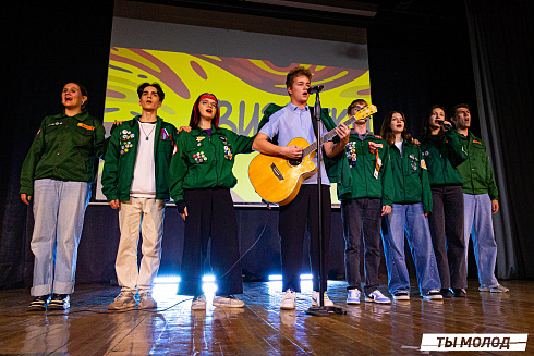 Слет-фестиваль "Наше время" 
