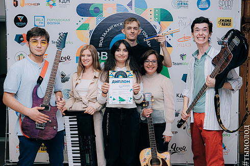 «Звездные имена Новосибирска» отборочные концерты  3 и 4 июня 