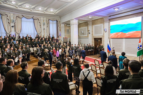 Торжественное закрытие третьего трудового семестра РСО 2023