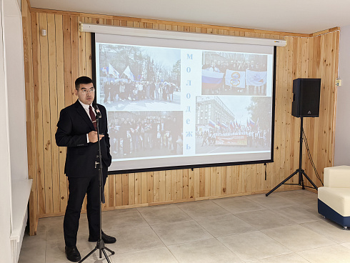 Очный этап конкурса "Признание Года 2.0" 