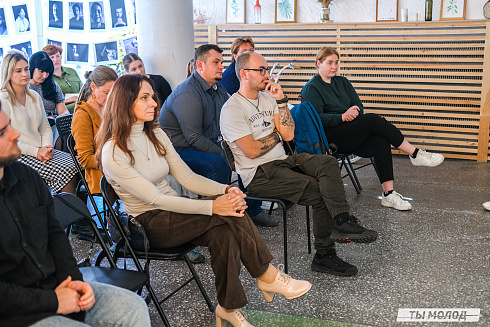 Молодежная политика – это про нас! 