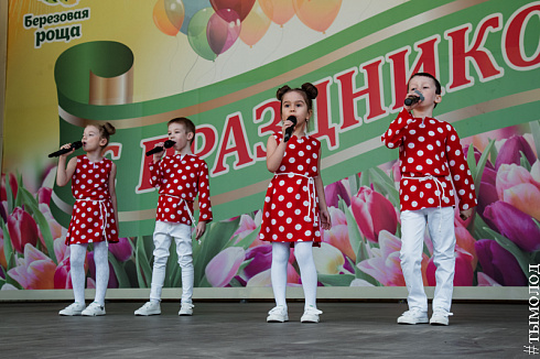 Первый отборочный концерт конкурса «Звёздные имена Новосибирска»