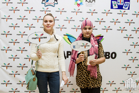 Территория Содружества