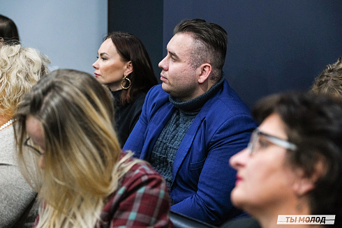 Молодежная политика – это про нас! 