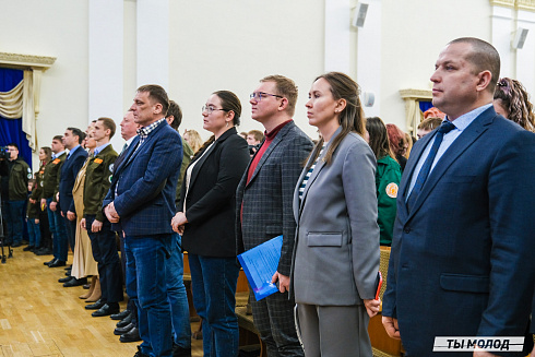 Торжественное закрытие Всероссийской патриотической акции "Снежный десант" 