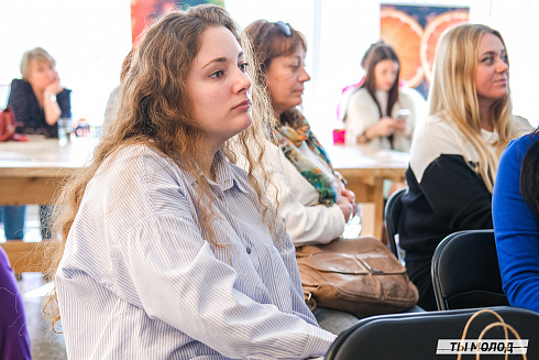 Молодежная политика – это про нас! 