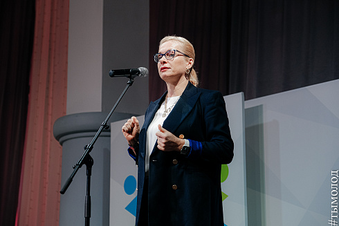 Подведение итогов работы управления молодежной политики за 2021 год 