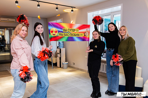 Очный этап конкурса "Признание Года 2.0" 