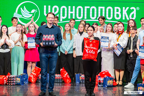 Отборочный фестиваль лиги "КВН-Сибирь-НЭКСТ"