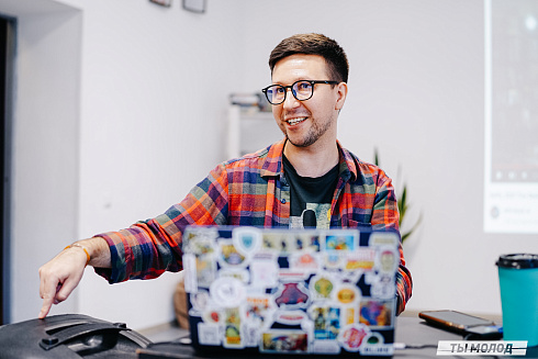 Молодежная политика – это про нас! 