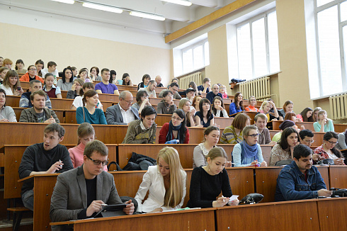 Тотальный диктант 2014