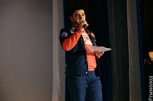 Всероссийский слёт студенческих отрядов проводников