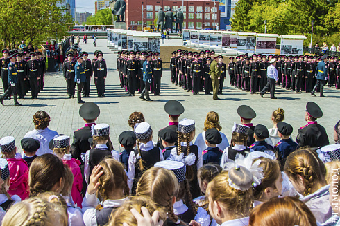 День Рождения Сибирского кадетского корпуса в Новосибирске 