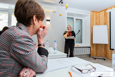 Очный этап конкурса "Признание Года 2.0" 