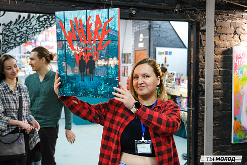 Художественная выставка "Контекст" в арт-резиденции "Респект" 